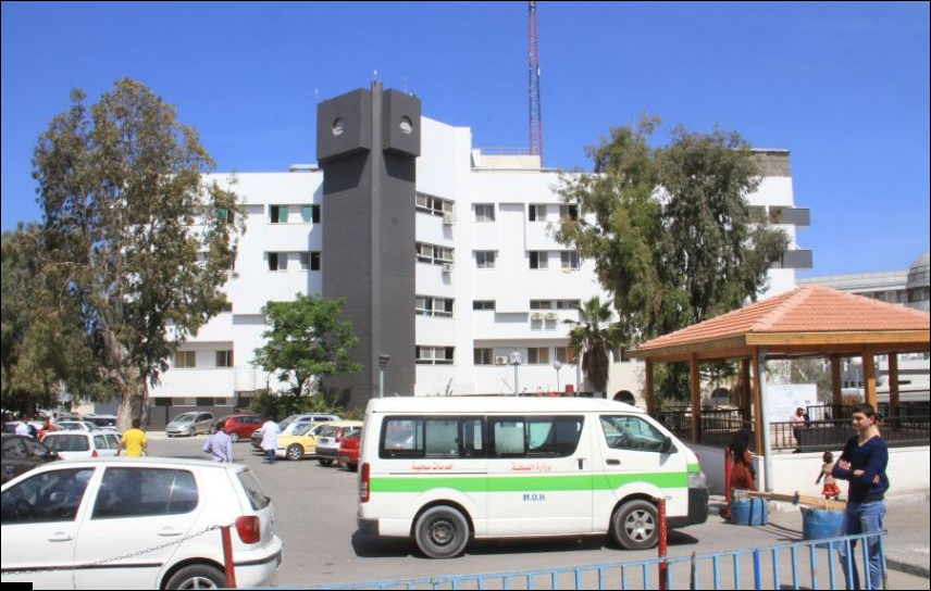 وزارة الصحة في غزة